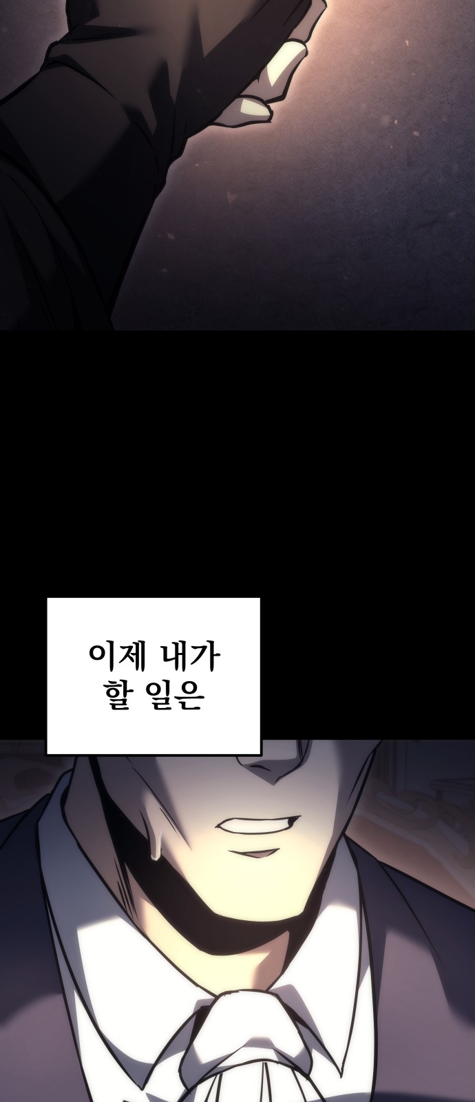 131 페이지