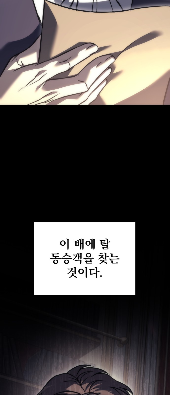 132 페이지