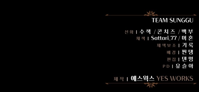 135 페이지