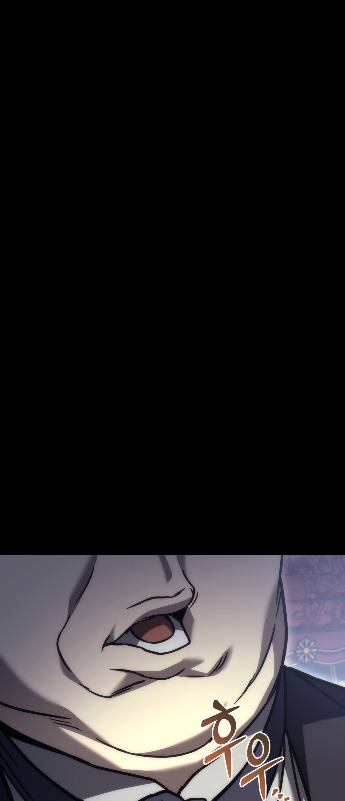 118 페이지
