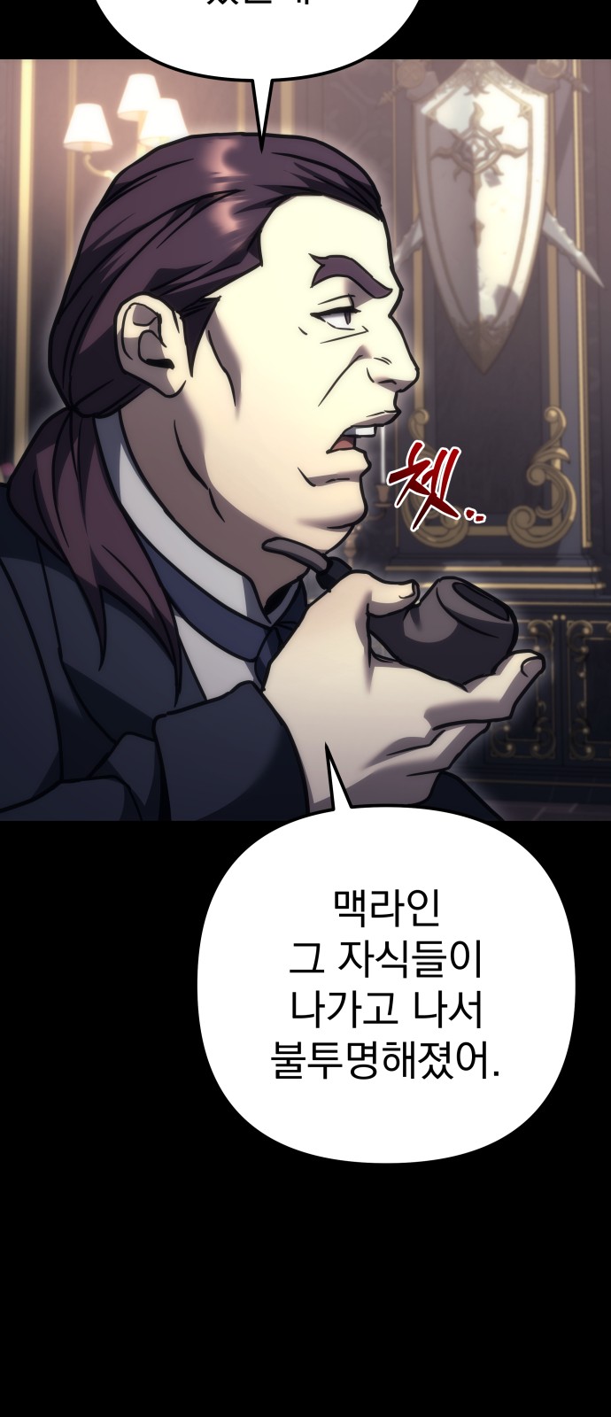 123 페이지