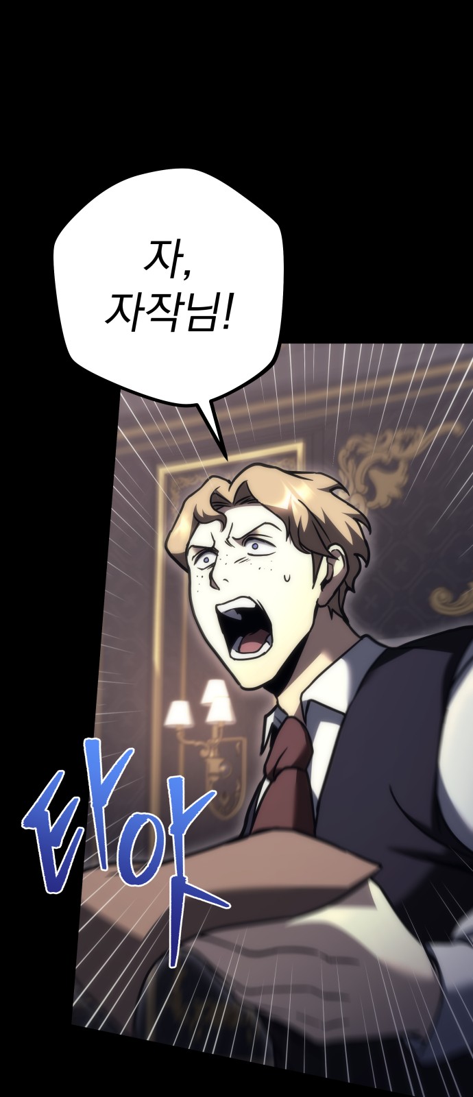 124 페이지