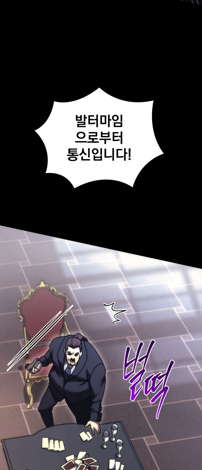 125 페이지
