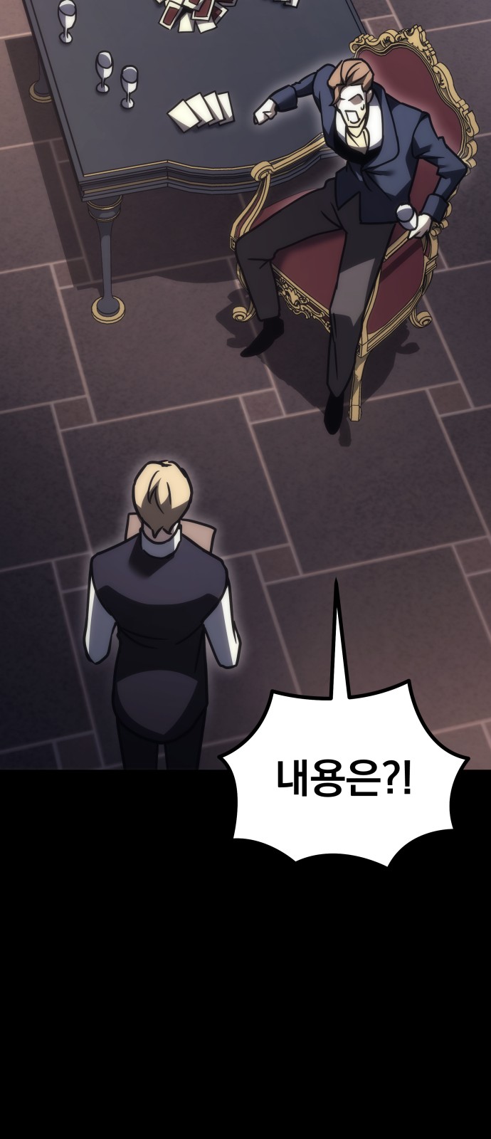 126 페이지