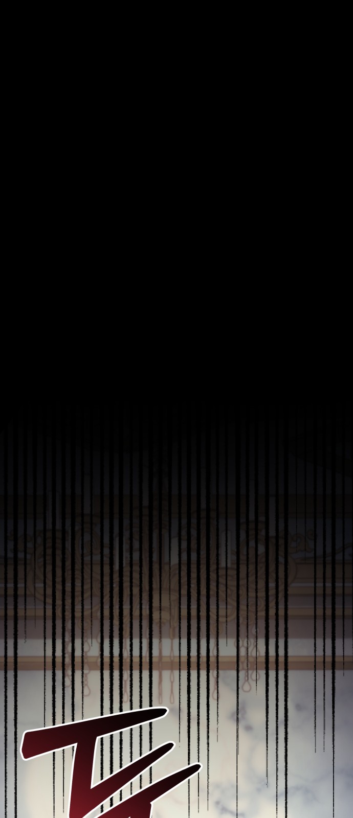 128 페이지