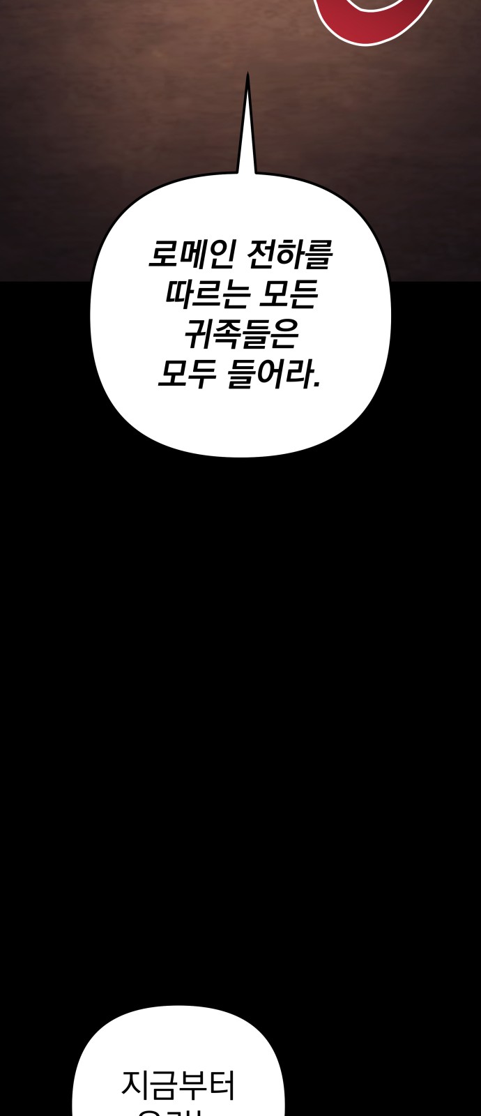 130 페이지