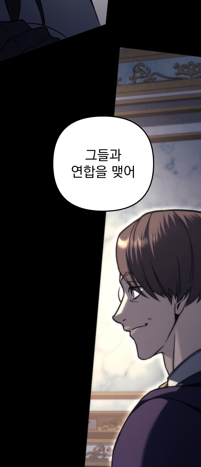 132 페이지