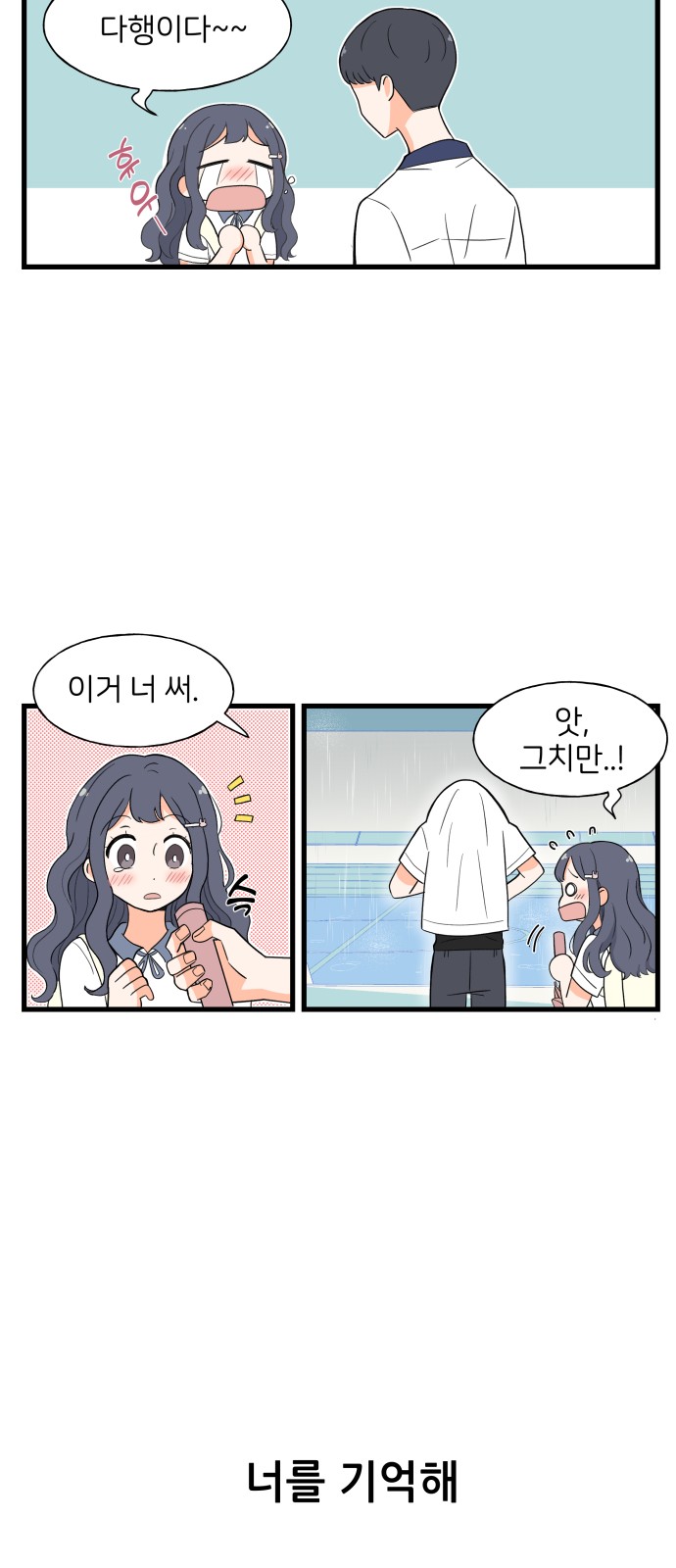 22 페이지