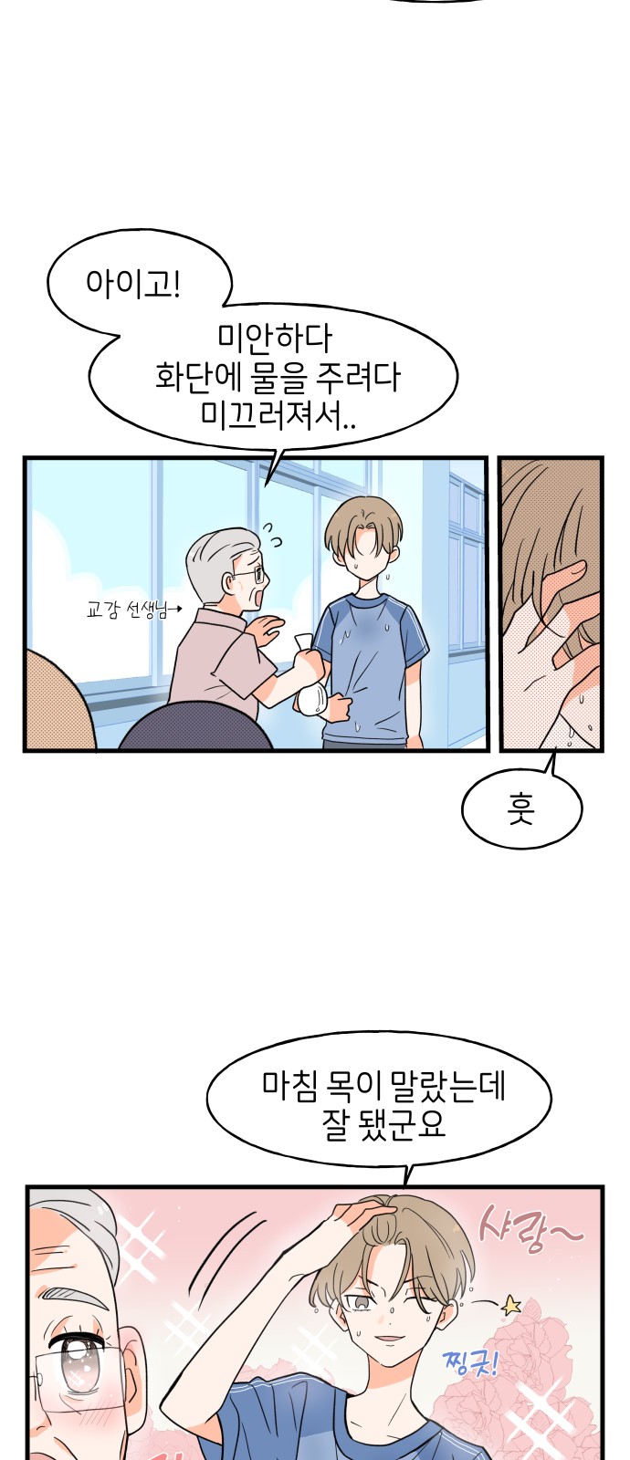 22 페이지