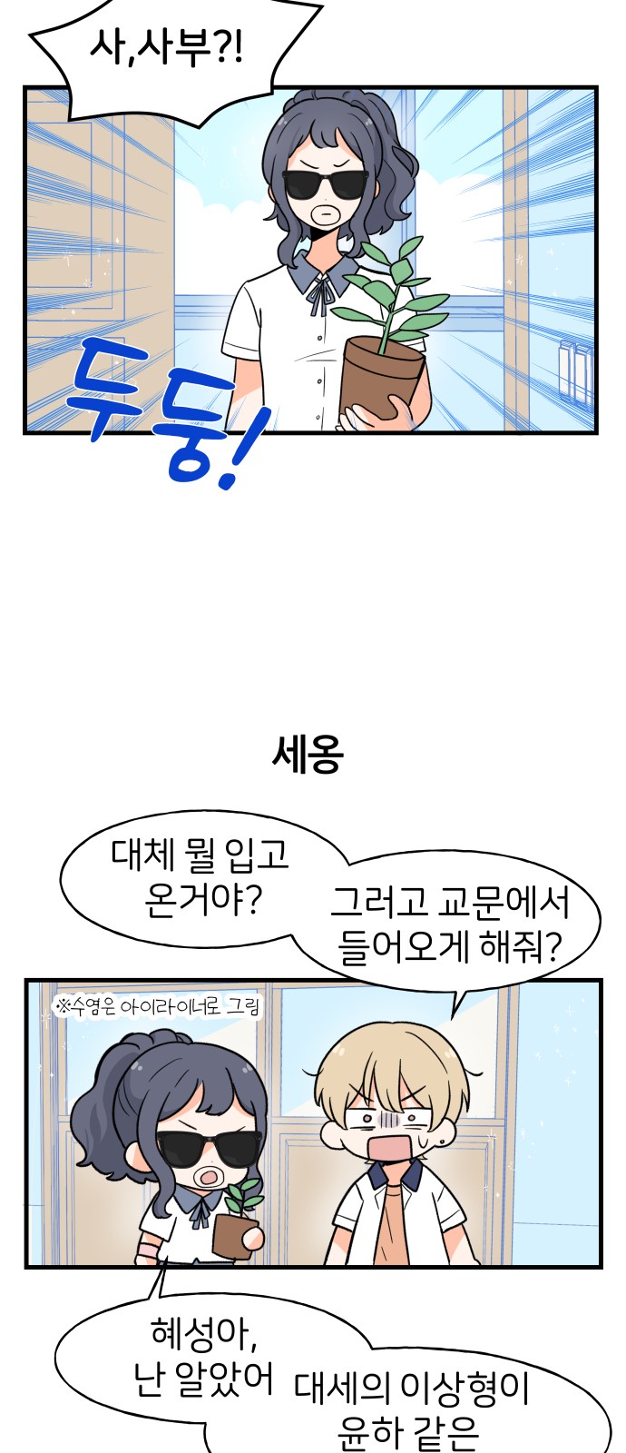 5 페이지