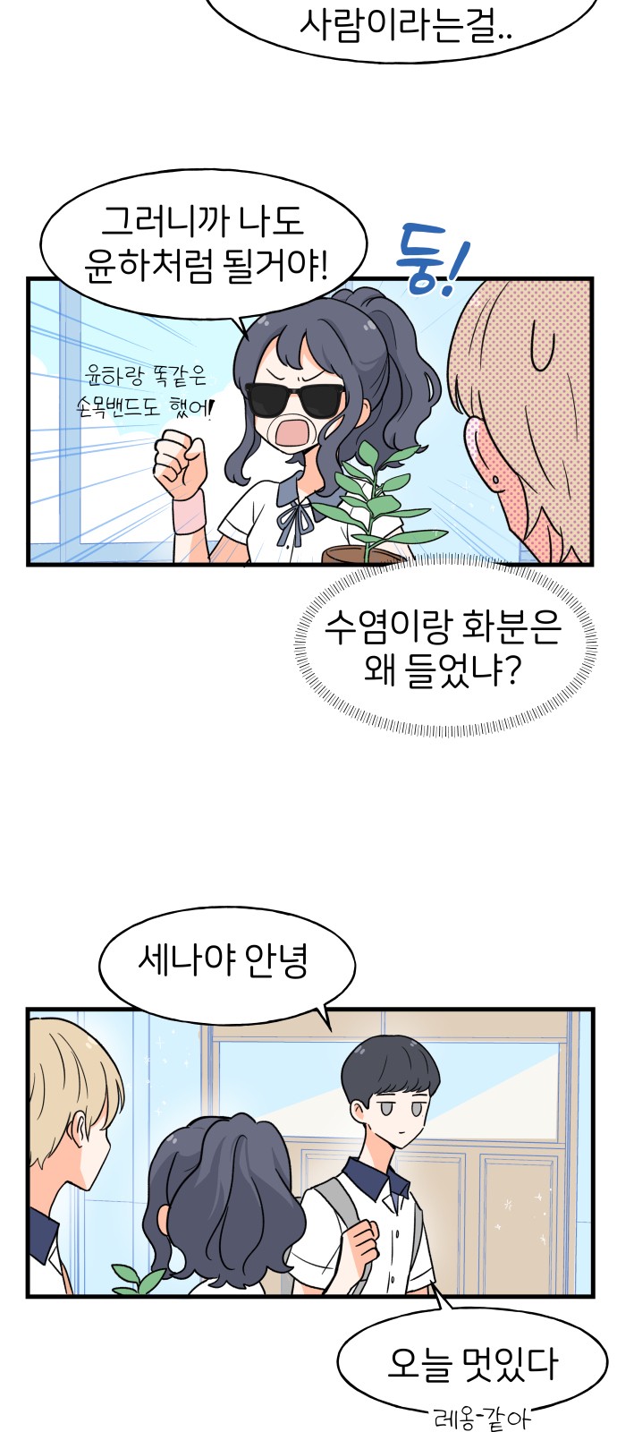 6 페이지