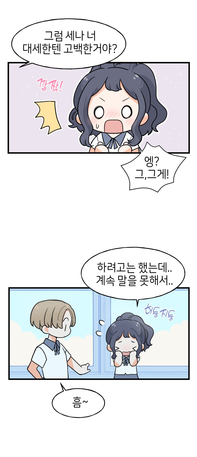 10 페이지