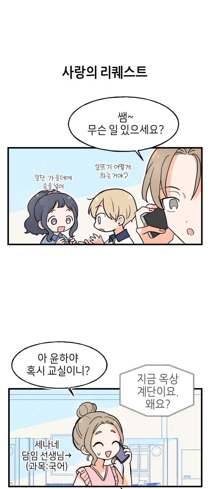 17 페이지