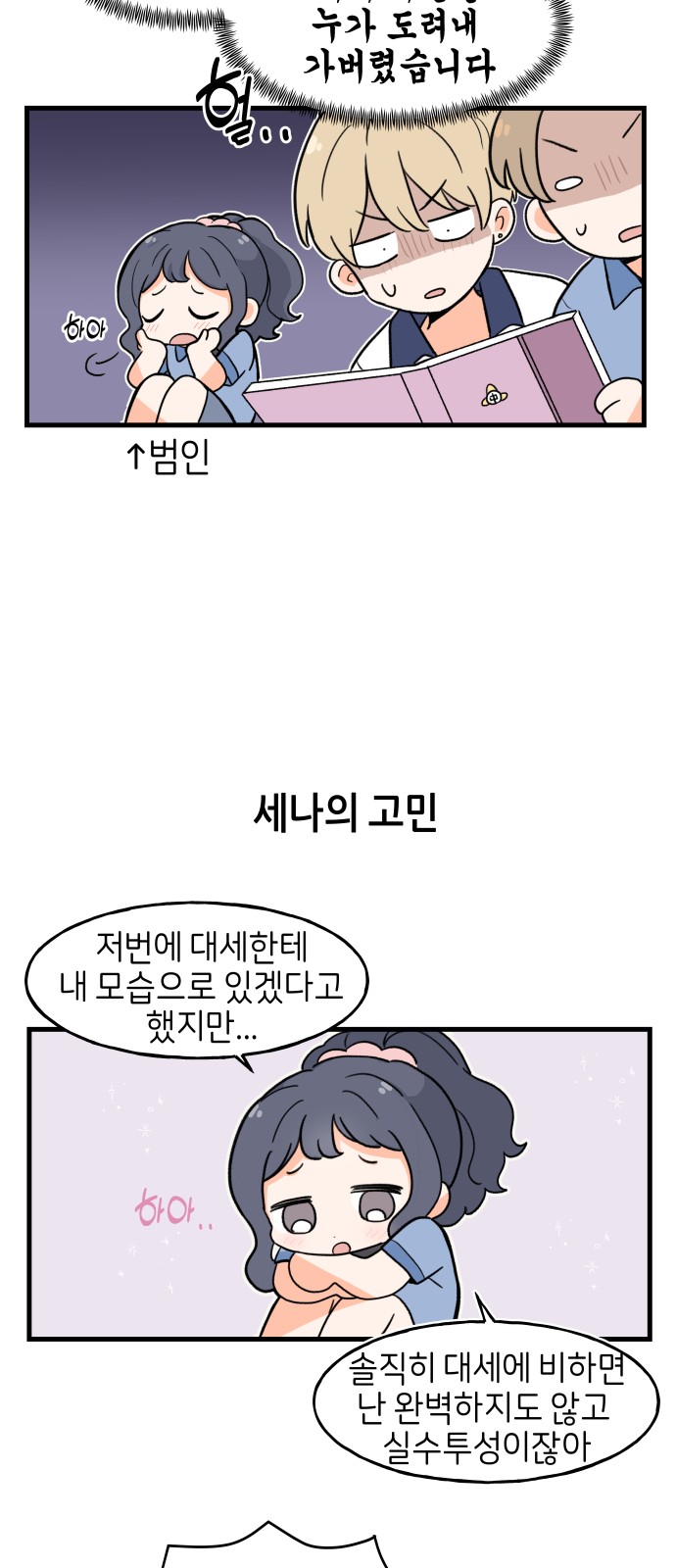 5 페이지