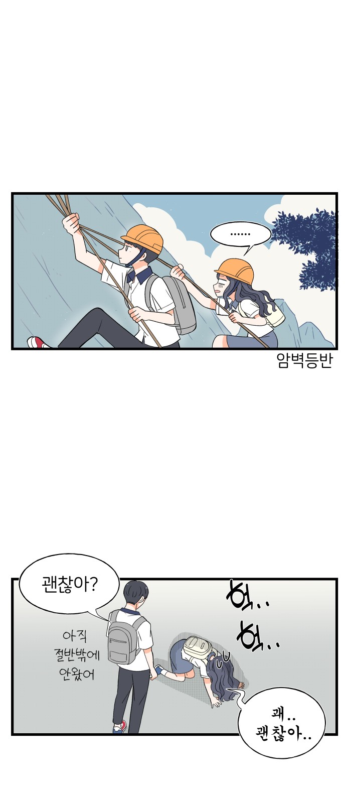 17 페이지