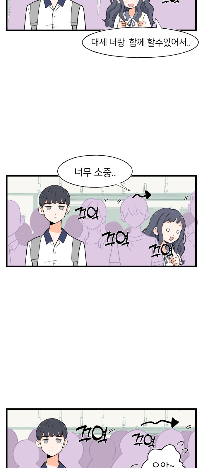 19 페이지