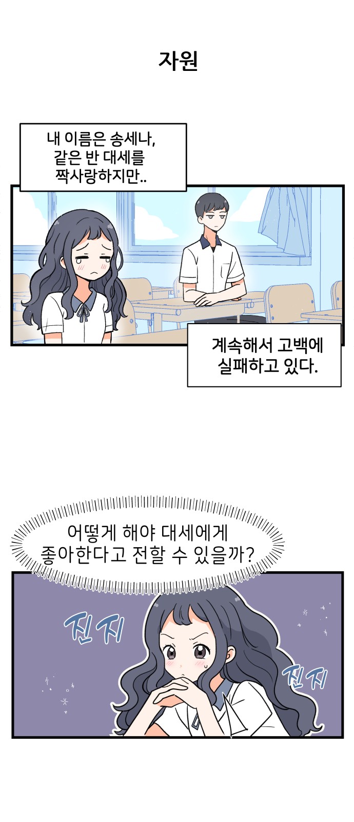 1 페이지