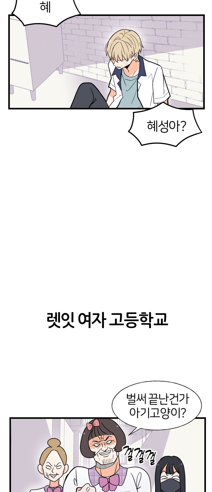 10 페이지