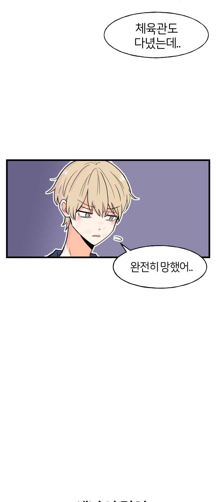 24 페이지