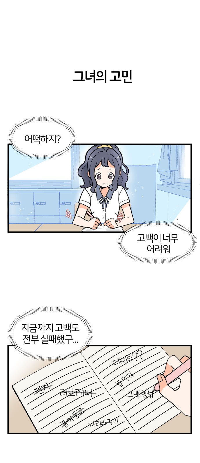 1 페이지