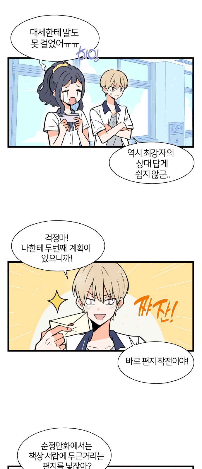 15 페이지