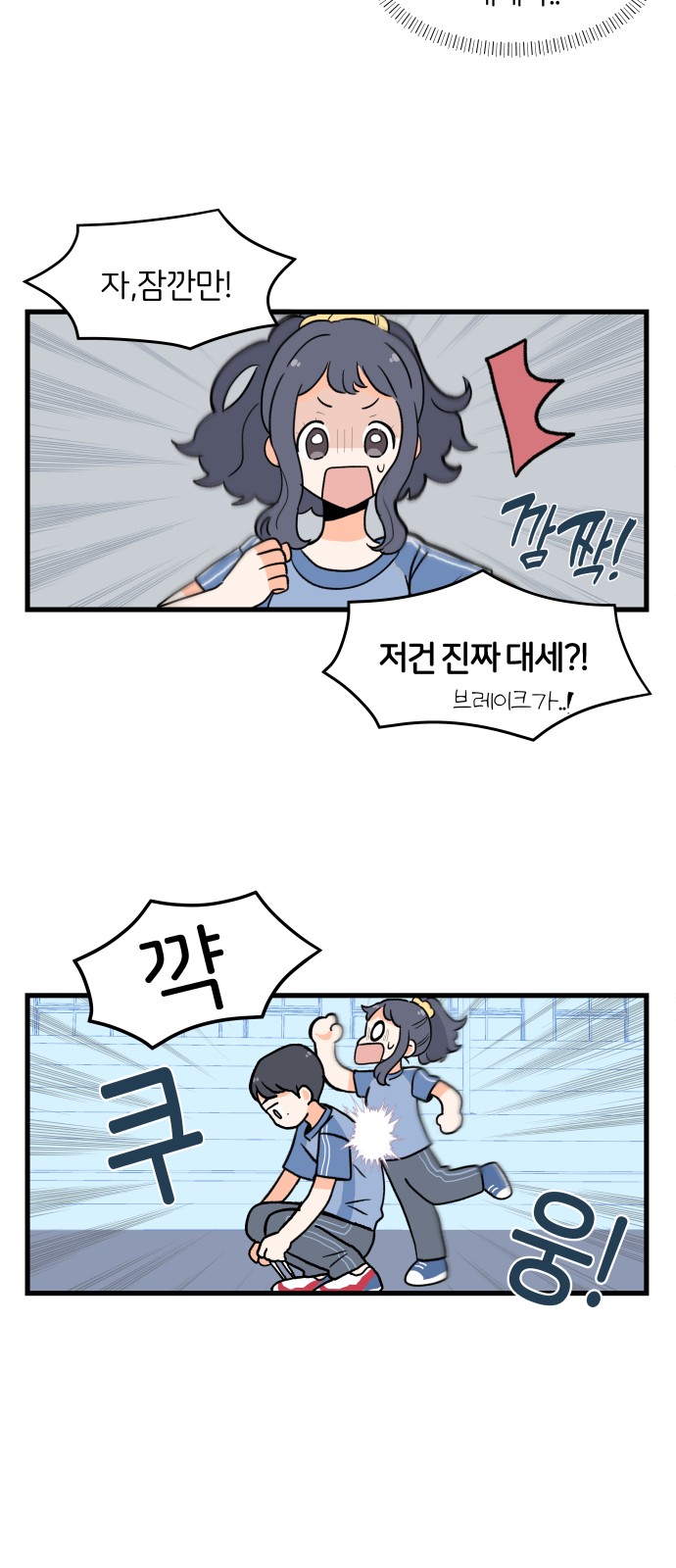 25 페이지
