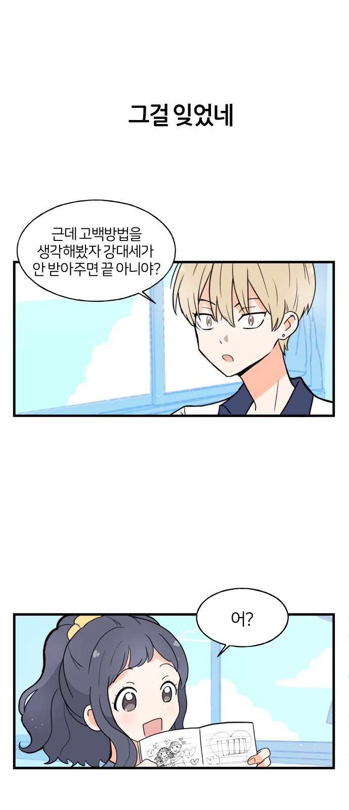 5 페이지