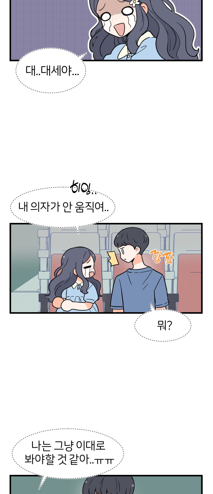 4 페이지