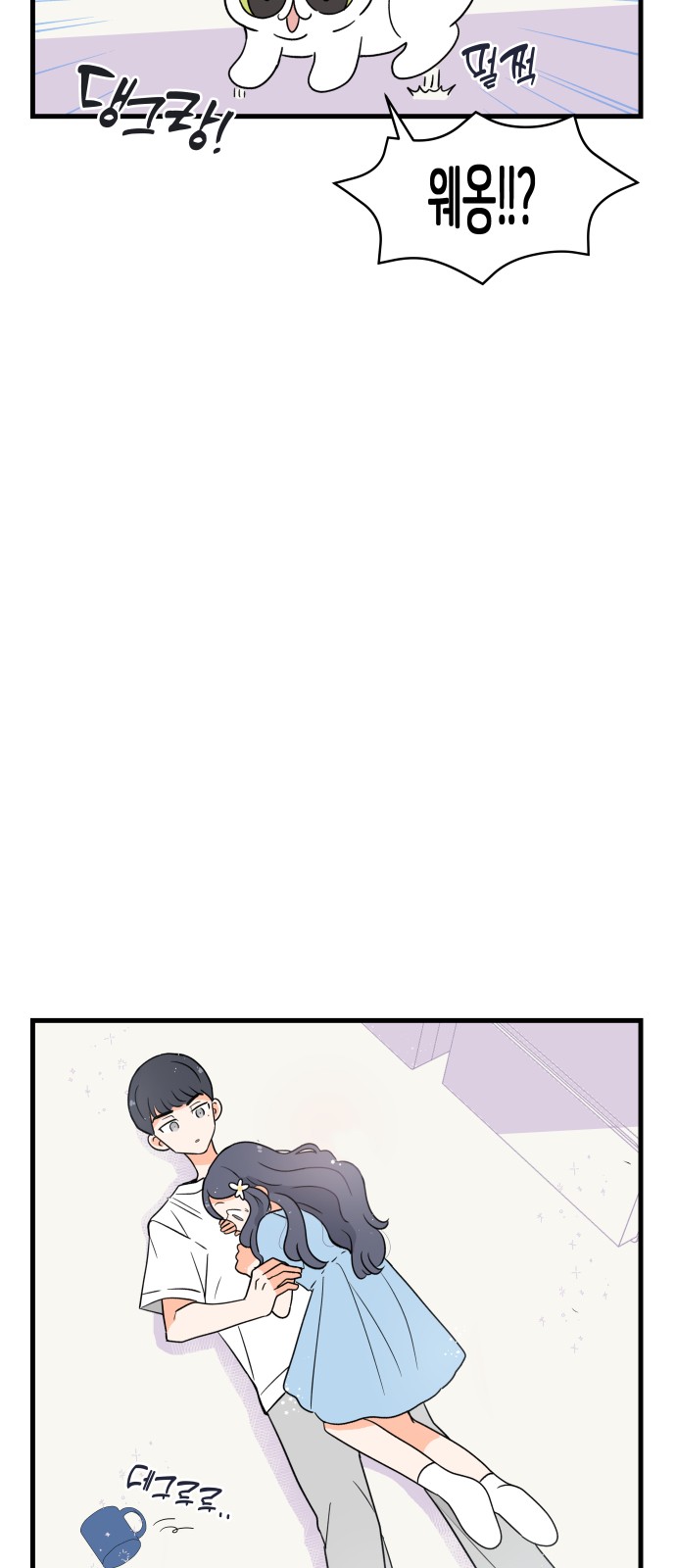 25 페이지