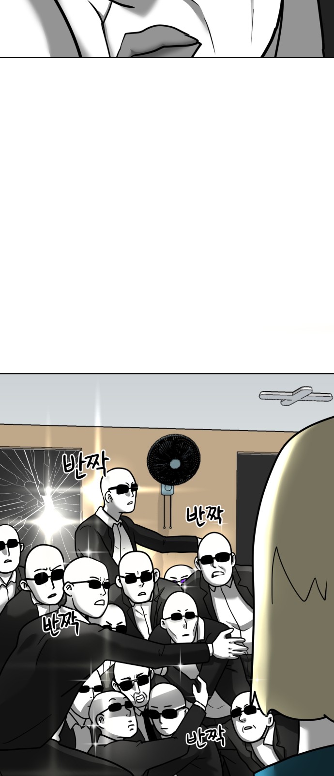 56 페이지