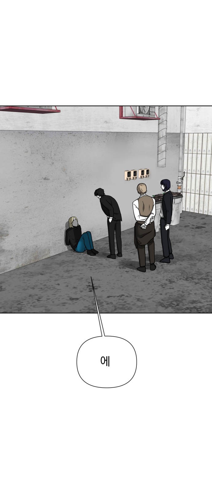 15 페이지