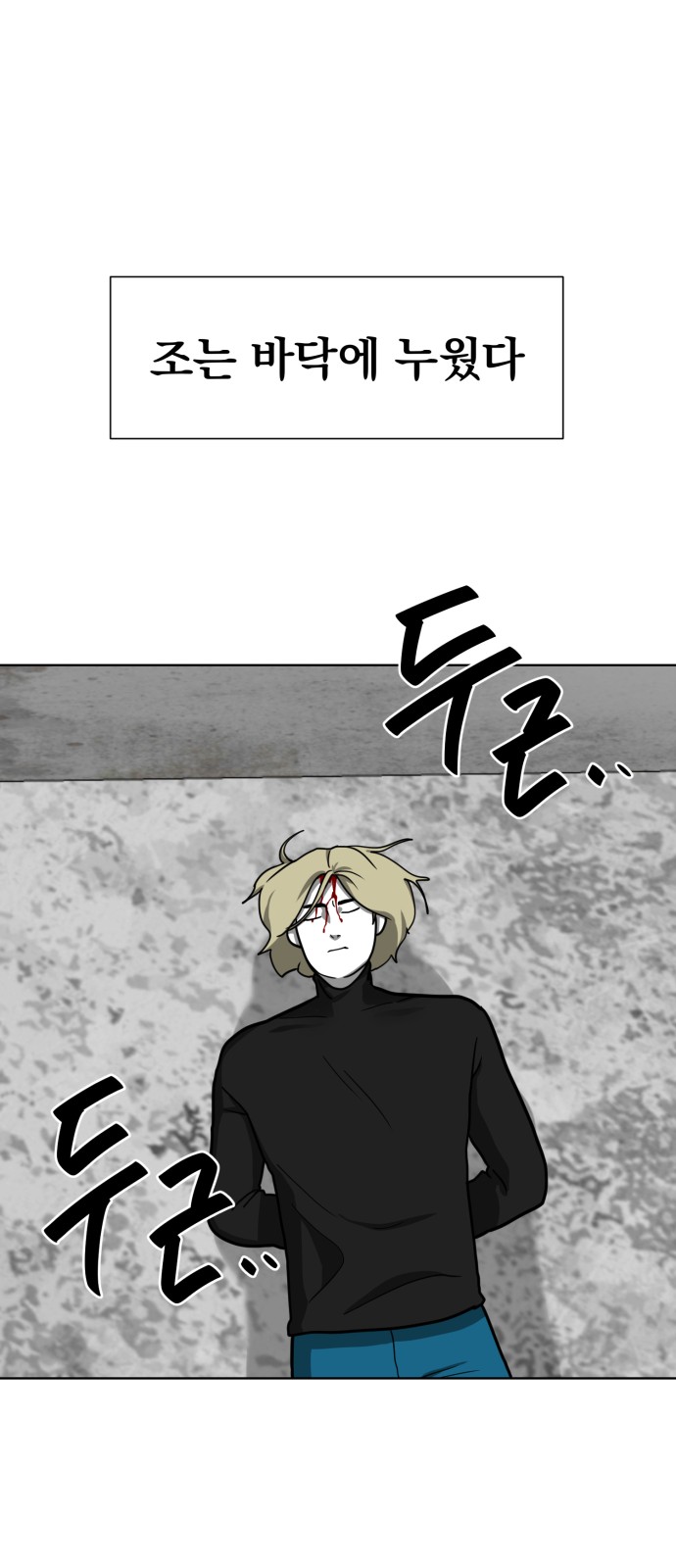 40 페이지