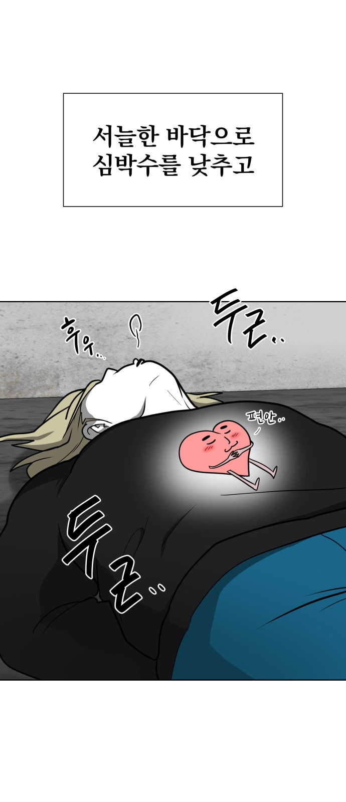 41 페이지