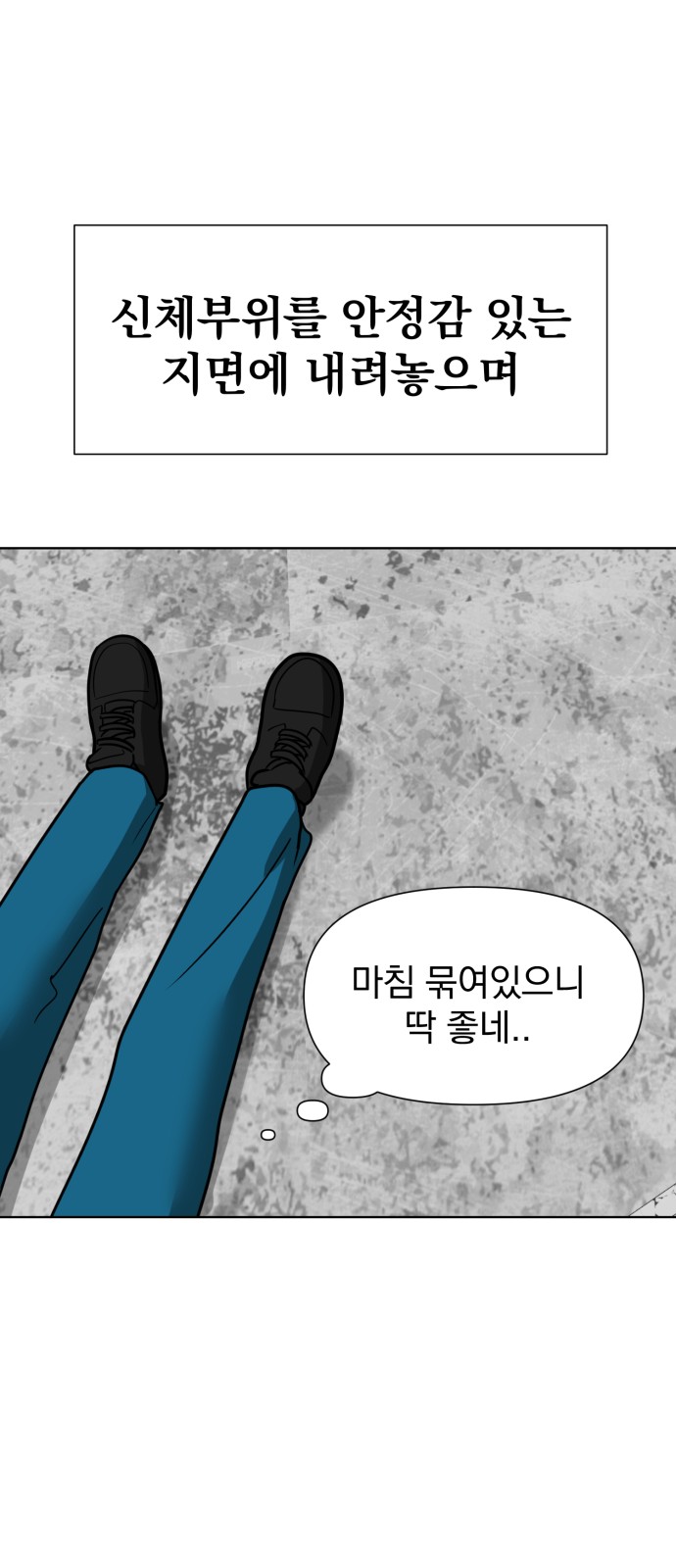 42 페이지