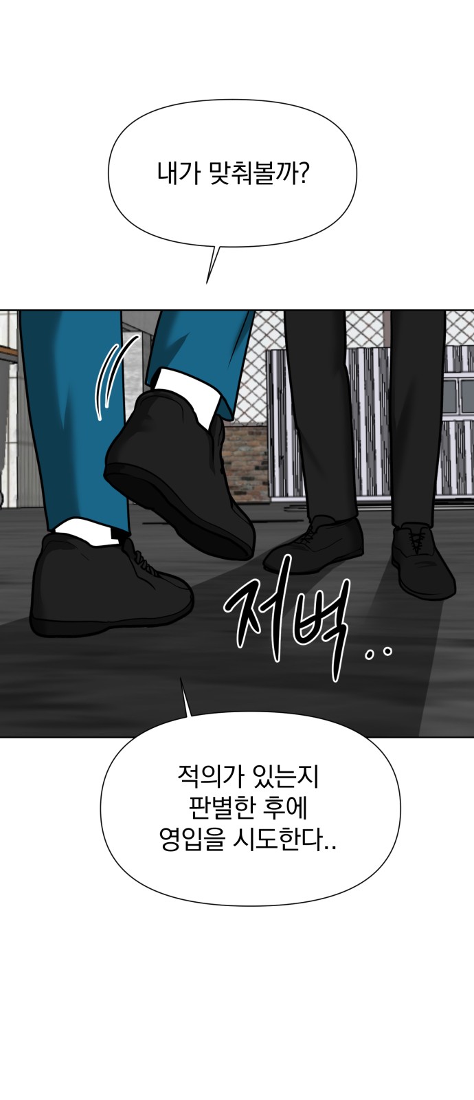 64 페이지
