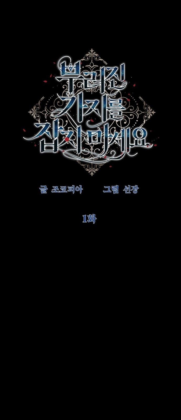 20 페이지