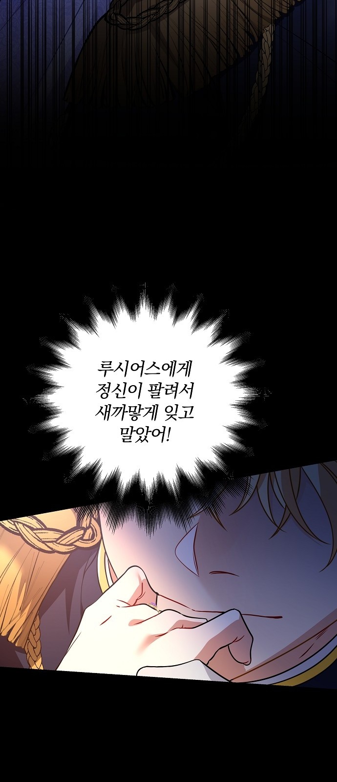 106 페이지