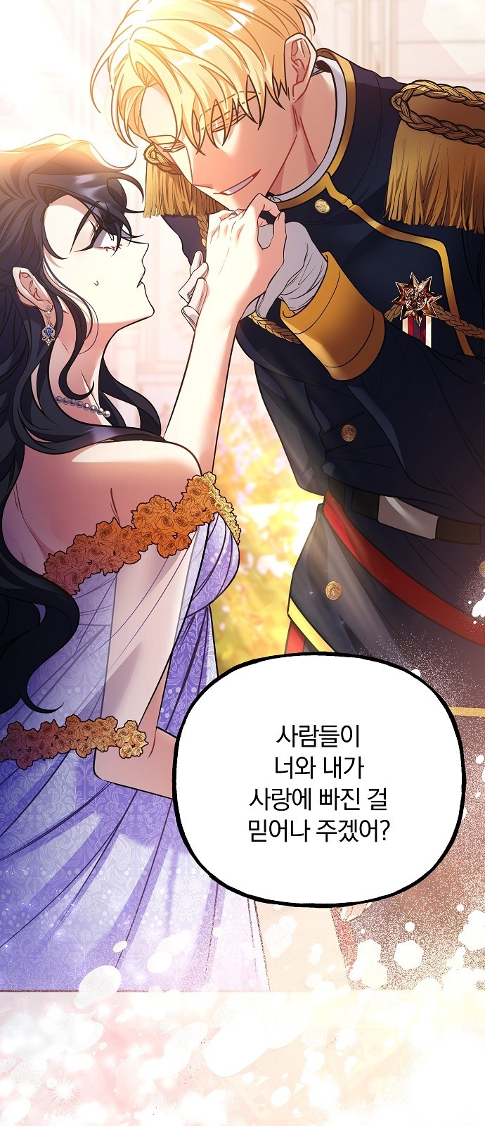 100 페이지