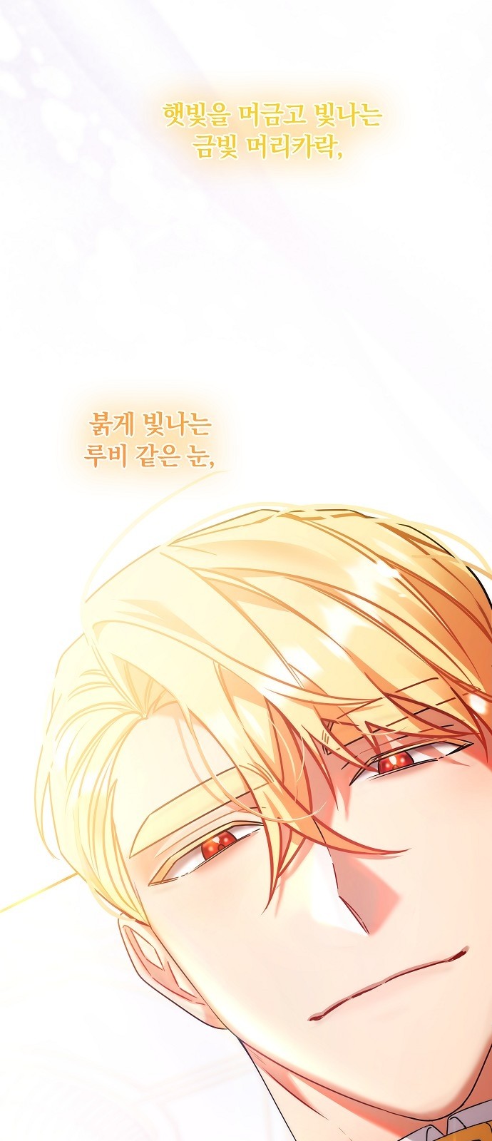 96 페이지