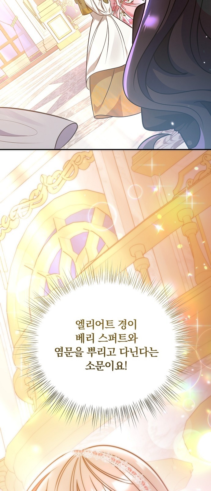96 페이지