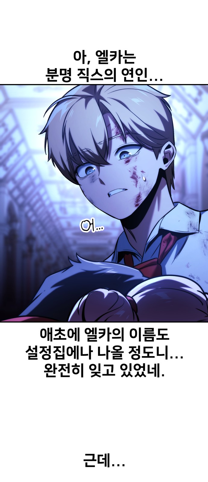 100 페이지