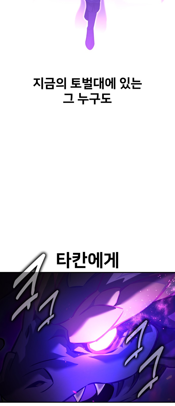 120 페이지