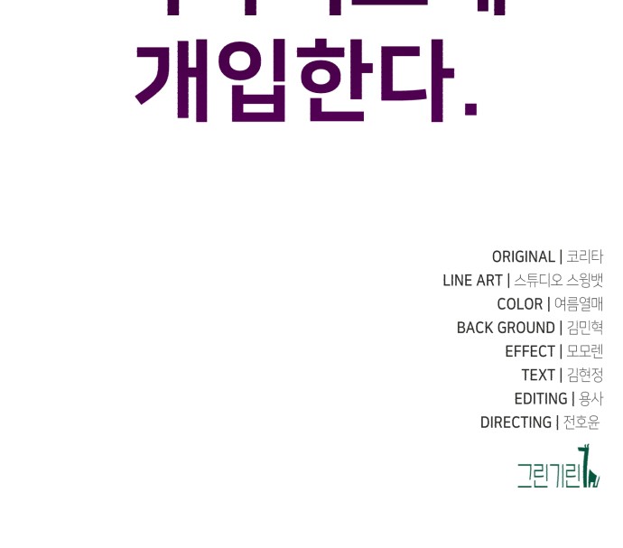 140 페이지