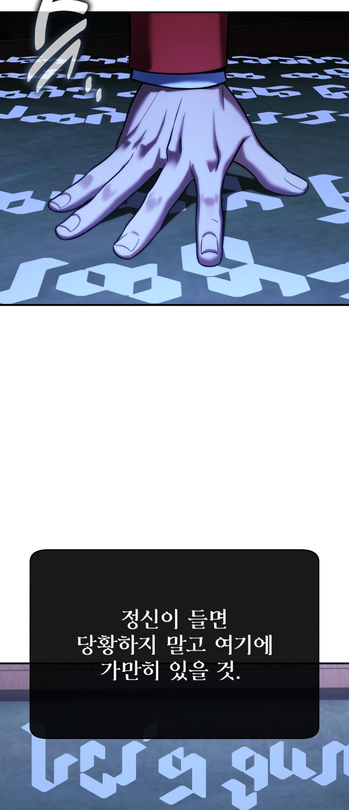 59 페이지