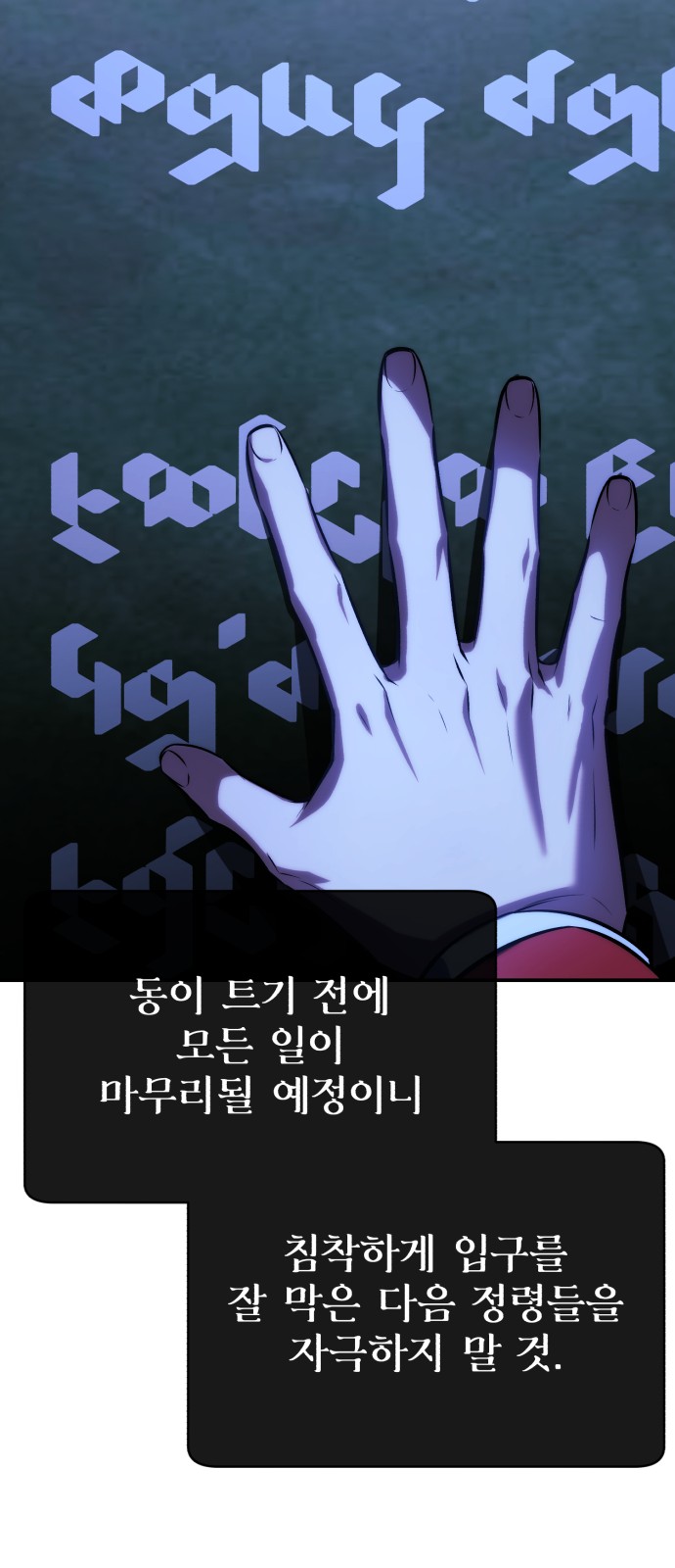 60 페이지