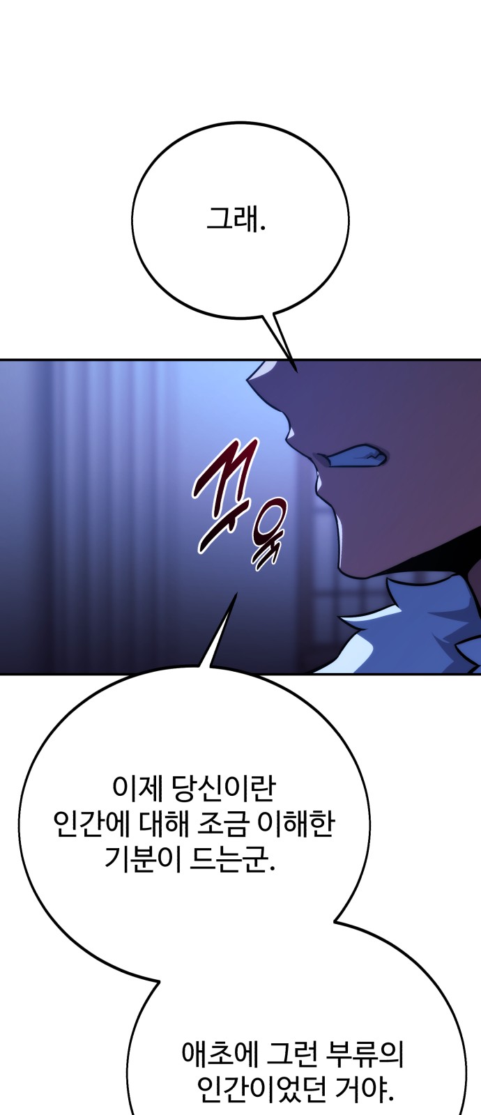 95 페이지