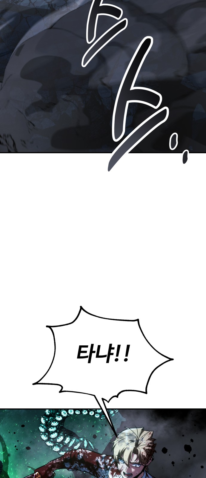 123 페이지