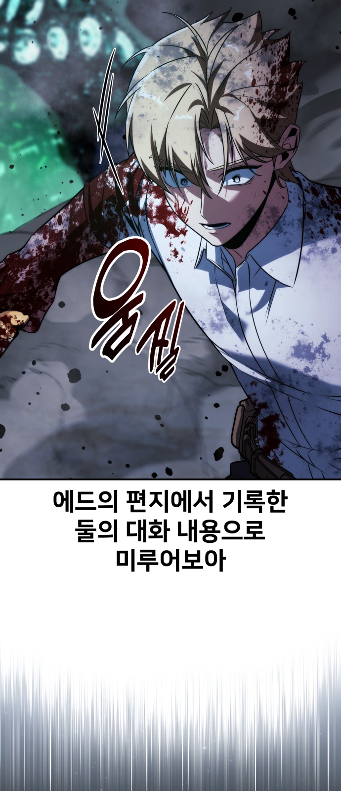 125 페이지