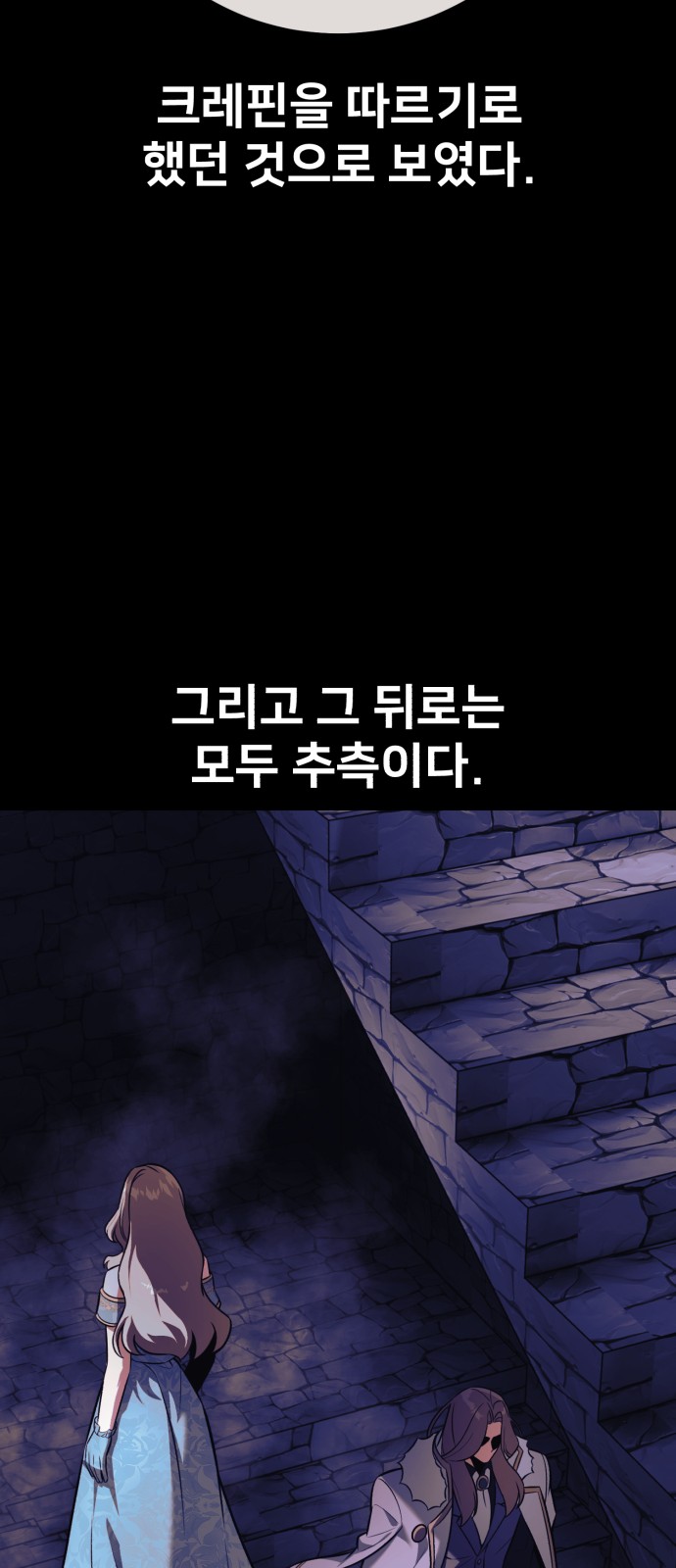 127 페이지