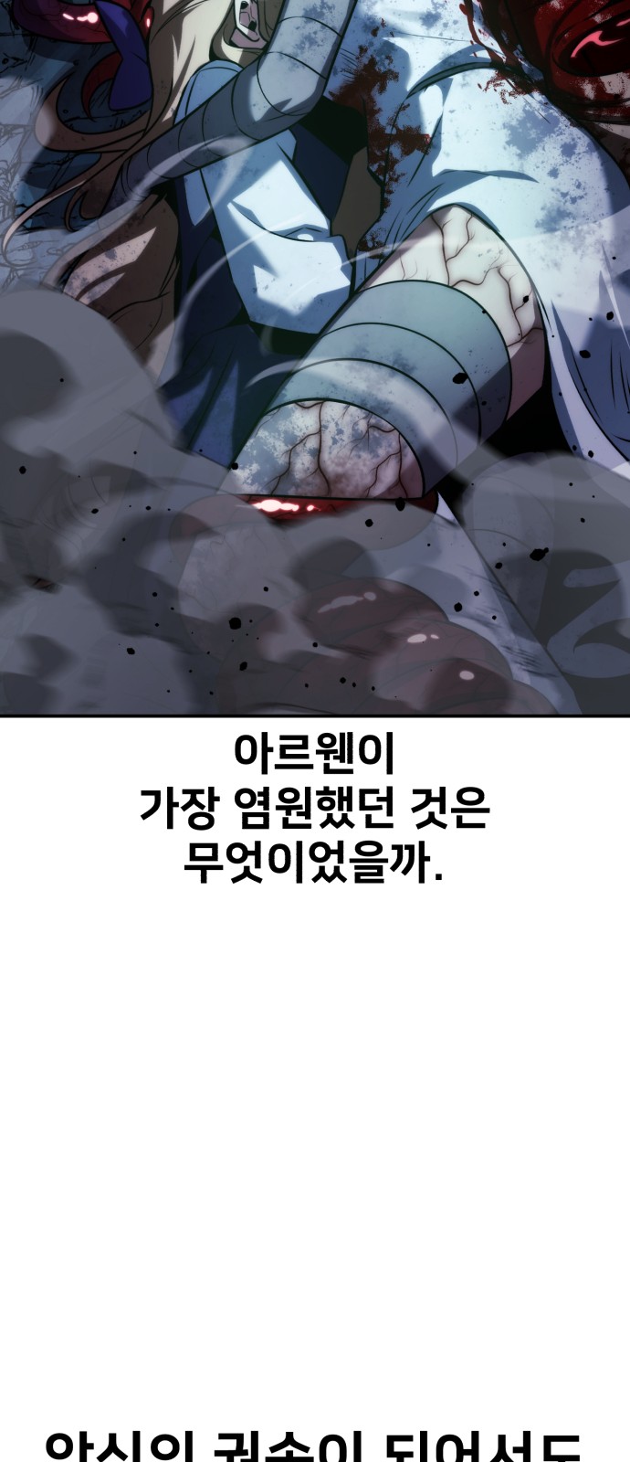 132 페이지